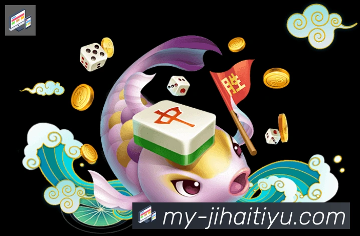 平台使命图